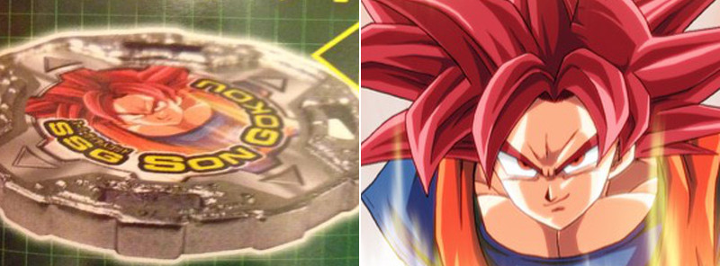 Illustration for article titled Dragon Ball Z Toy Shows Why Fan Art Is Tricky